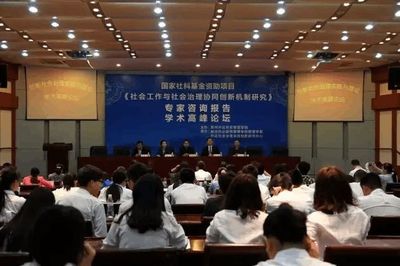 細(xì)數(shù)鄭州升達(dá)經(jīng)貿(mào)管理學(xué)院一姐 經(jīng)濟(jì)貿(mào)易咨詢領(lǐng)域的璀璨明珠