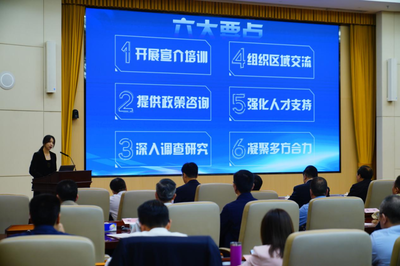 2024國際農業經貿規則巡回宣講啟動儀式暨AI助力農業企業高質量發展活動在深圳鹽田舉行