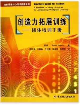 教學(xué)與研究并舉，首都經(jīng)濟(jì)貿(mào)易大學(xué)教師促進(jìn)中心探索經(jīng)貿(mào)咨詢新路徑